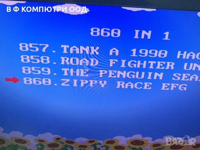 Безжична игра с два джойстикка, снимка 6 - Други игри и конзоли - 52896045