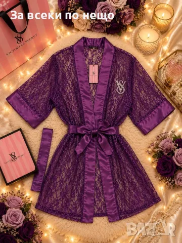 Victoria's Secret Дамски Дантелен Халат - Различни Цветове Код SK2007, снимка 2 - Нощници - 55740658