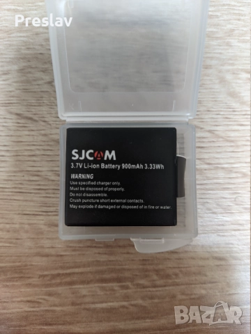 Батерия за SJCAM SJ4000, SJ5000, M10 серии екшън камера