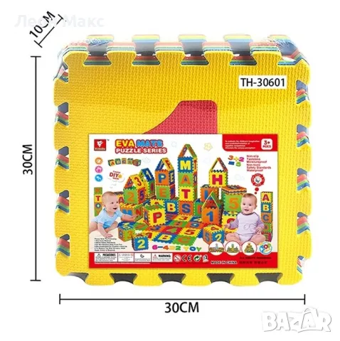 Гумен мек пъзел за земя 10бр, снимка 2 - Игри и пъзели - 47871982