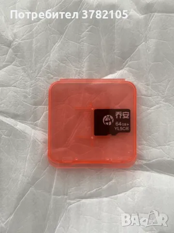 Нова Smart camera A2R-U за видеонаблюдение, снимка 7 - IP камери - 49914365