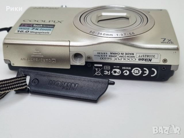Nikon COOLPIX S6100 16mp Digital Camera Touchscreen Nikkor 7x wide Zoom, снимка 12 - Фотоапарати - 52729306