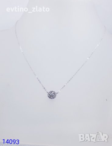 Златни 18К , обеци, колие или пръстен с диаманти , снимка 6 - Бижутерийни комплекти - 39045972