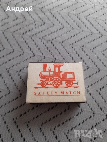 Стар кибрит,кибритена кутия #23, снимка 2 - Колекции - 52944971