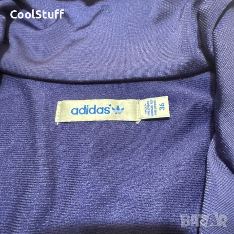 Дамско Спортно Горнище Adidas Размер M, снимка 7 - Спортни екипи - 53877252