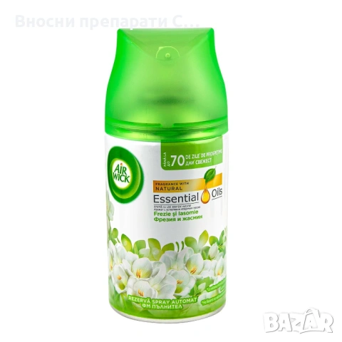 Air Wick Пълнител за автоматичен ароматизатор 250 мл, снимка 13 - Ароматизатори - 53377318