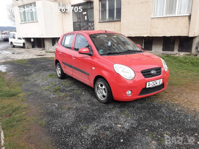 Продавам , снимка 2 - Автомобили и джипове - 54090169