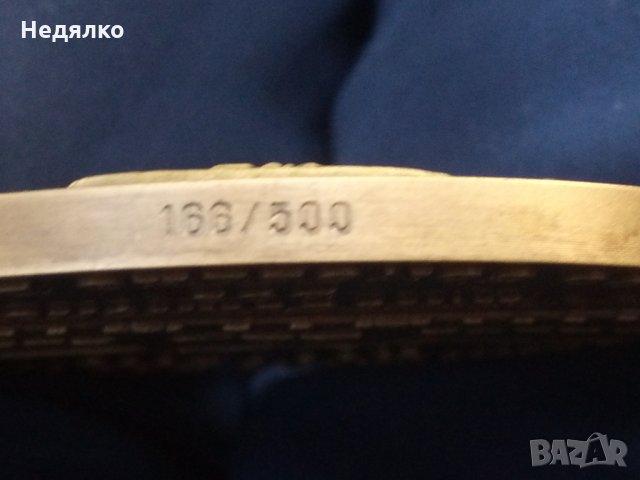 Рядък португалски медал-плакет,166 от 500 броя, снимка 7 - Други ценни предмети - 29625715