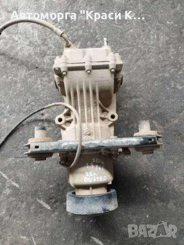 B352735 заден диференциал за Дачия Дъстър Dacia duster 1.3TCE 150k 2022 г