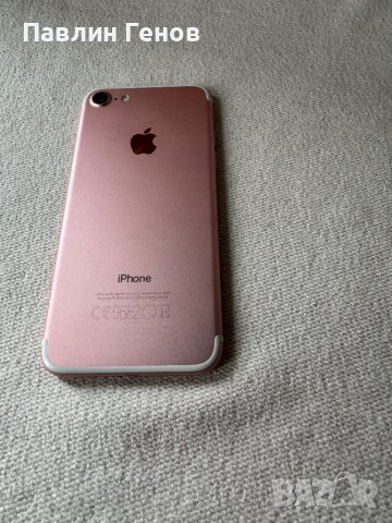 Заден капак / корпус за iPhone 7 , Камера , бутони, снимка 6 - Резервни части за телефони - 44304757