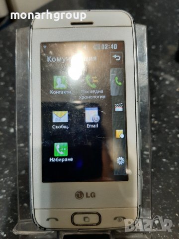 Телефон LG  GT400 Viewty Smile, снимка 2 - LG - 36992422
