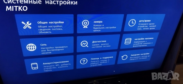NVR 8CH Jennov без харддиск без камери, снимка 6 - Комплекти за видеонаблюдение - 52678698