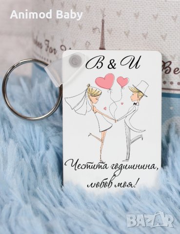 Персонализиран ключодържател Spotify двустранен MDF със снимка надпис, снимка 4 - Други - 44403206