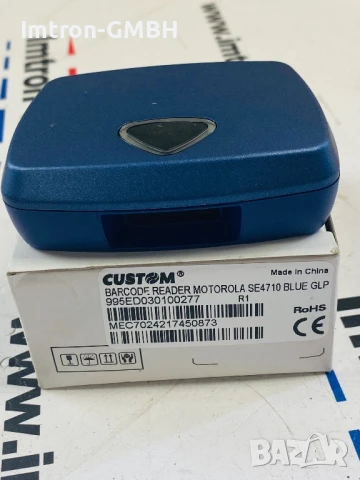 BARCODE READER MOTOROLA SE4710 delihe BLUE GLP