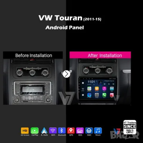 Мултимедия за VW Touran (2011-2015) 10", навигация, Carplay, Android Auto, Waze, Андроид, двоен дин, снимка 5 - Аксесоари и консумативи - 56206312