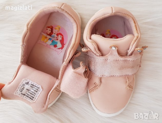Детски обувки Princess №20-21, снимка 3 - Детски обувки - 33876067