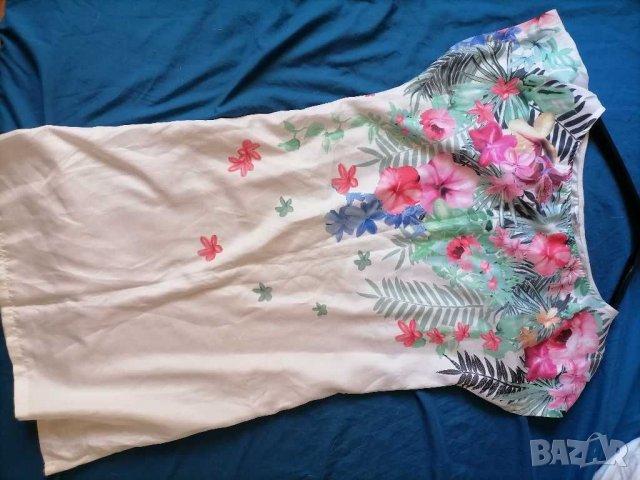 Дамска рокля 