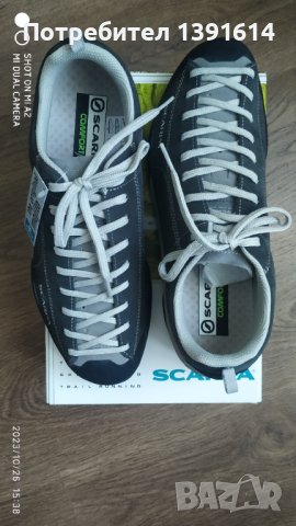 Scarpa Mojito Shark, снимка 3 - Ежедневни обувки - 42731647