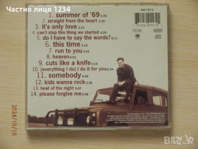 Bryan Adams -  The Best of - So Far, So Good - 1993 / Greatest Hits , снимка 3 - CD дискове - 50083882