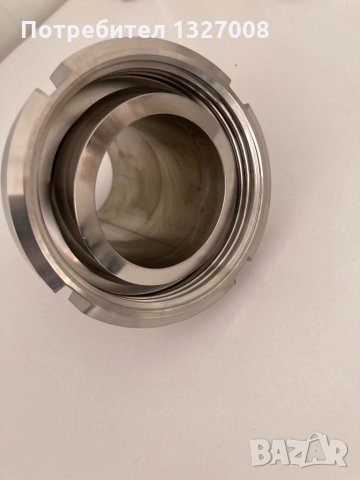 Накрайник за маркуч 52мм. Неръждаем, снимка 2 - Други машини и части - 31845448