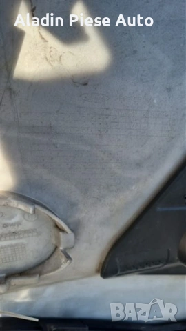 Предна броня Ford Puma година 2020 2021 2022 2023 2024 код L1TB17757A, L1TB-17757-A , снимка 7 - Аксесоари и консумативи - 53270387