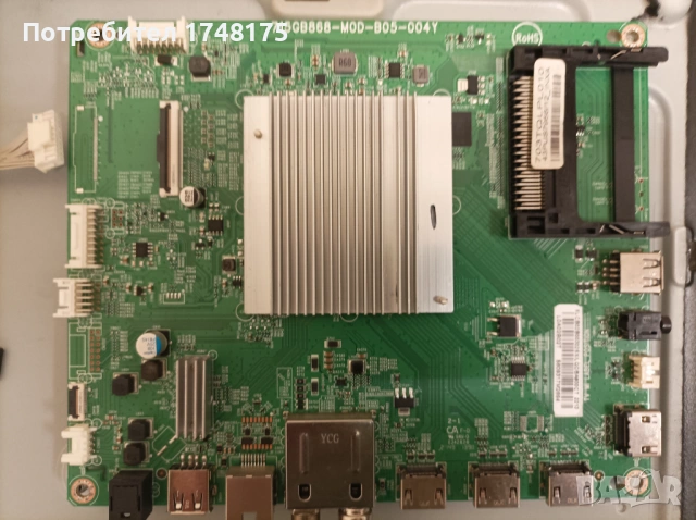 mainboard 715GB868-M0D-B05-004Y от Philips 43PUS7956/12