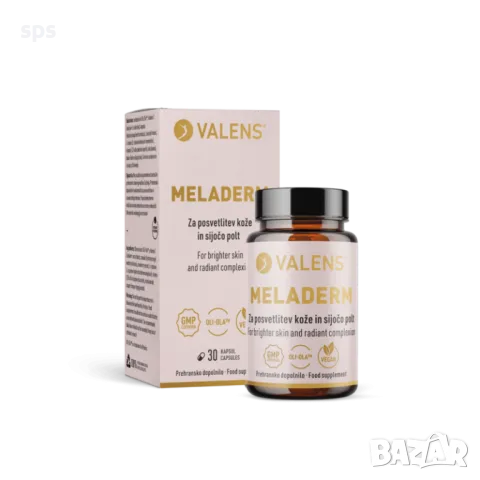 VitaZdrave.com, снимка 4 - Хранителни добавки - 48695955