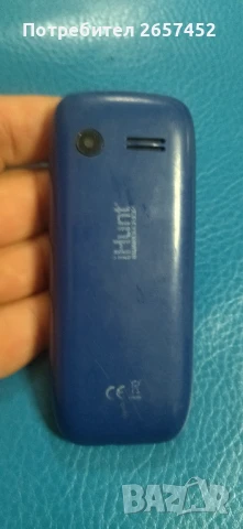 Телефони с бутончета-5 лв./3бр. , снимка 9 - Резервни части за телефони - 51304420