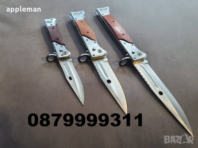 Топ стомана - сталь  Руски сгъваем нож – щик – AK-47 СССР, снимка 8 - Ножове - 31740831