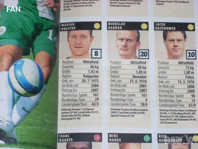  ⚽️ 🏆 Списание Шпорт Билд /SPORT BILD BUNDESLIGA/ специално издание за Бундеслигата сезон 2006/07, снимка 15 - Списания и комикси - 50833672