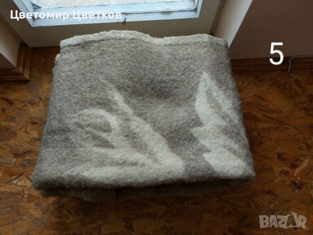 Китеник,черга,пътека,одеала,шалте, снимка 5 - Други - 37344939