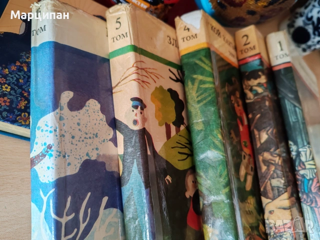 Библиотека Златни страници