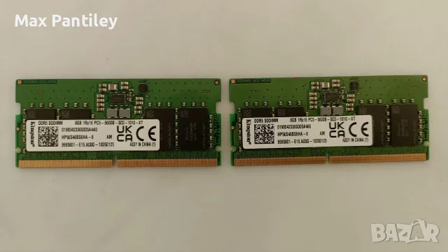 Kingston RAM 2x 8GB DDR5 5600 MHz