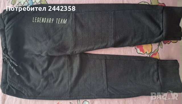 Детски екип за момче , снимка 2 - Детски комплекти - 38168310