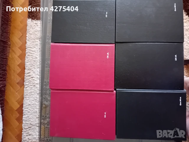 Съвременна българска енциклопедия,1993г ,6 тома, снимка 5 - Енциклопедии, справочници - 50605630