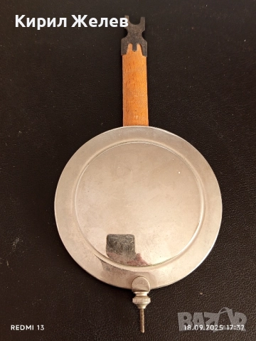 Махало за Стар стенен часовник рядко за КОЛЕКЦИЯ ДЕКОРАЦИЯ 50573