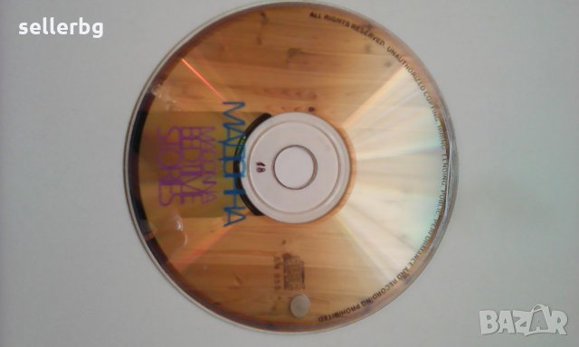 Музика поп, гръцко - оригинални дискове, снимка 1 - CD дискове - 25178469