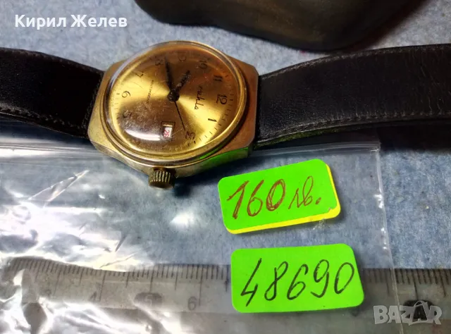 RUHLA ANTIMAGNETIC MADE in GDR Стар ПОЗЛАТЕН НЕМСКИ ЧАСОВНИК РУХЛА РАБОТИ КАИШКА Естеств. КОЖА 48690, снимка 8 - Антикварни и старинни предмети - 48148766