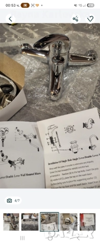 Смесител за баня-хромиран-керамична глава, снимка 6 - Смесители - 52260406