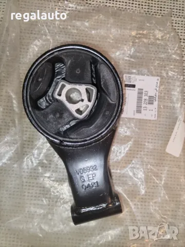 13228303,6846190,тампон двигател заден OPEL INSIGNIA A 2009-2017, снимка 2 - Части - 48347654