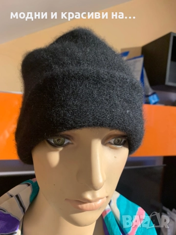 Кашмирена шапка Zara, one size, снимка 4 - Шапки - 52949411