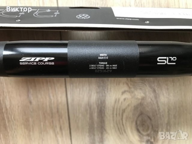 Шосейно Кормило Zipp Service Course SL-70, 44 см, снимка 2 - Части за велосипеди - 38327605