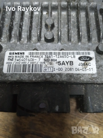 компютър FORD FIESTA 1.4 TDCI SIEMENS 5WS40140D-T, 5WS40140DT, 3S61-12A650-LB, 3S6112A650LB, снимка 3 - Части - 53371626
