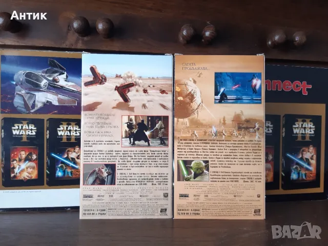 Видеокасети VHS Star Wars Невидима Заплаха Клонираните Атакуват, снимка 7 - Колекции - 49533771