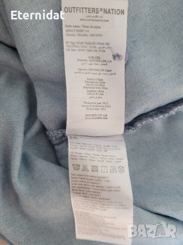 Дънкова риза , снимка 7 - Ризи - 44679788