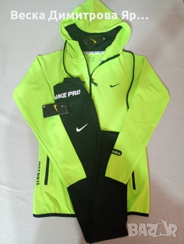 Бял ,л Черен хл2 бр Неон с3,л Тъмни зелен с Тъмно Лила л Лила л Оранж м,л Сиво-зелен с3,м, снимка 11 - Комплекти - 52236549