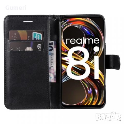 Realme 8i - Тефтер Стойка , снимка 16 - Калъфи, кейсове - 35278316