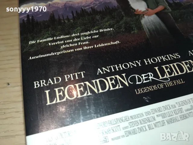 LEGENDS OF THE FALL-VHS VIDEO ORIGINAL TAPE-ВНОС GERMANY 0604251942, снимка 7 - Други жанрове - 49785605
