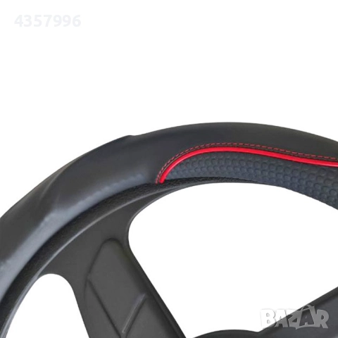 Калъф за Волан 2501 - Сив, Червен и Син акцент, снимка 6 - Аксесоари и консумативи - 52172416