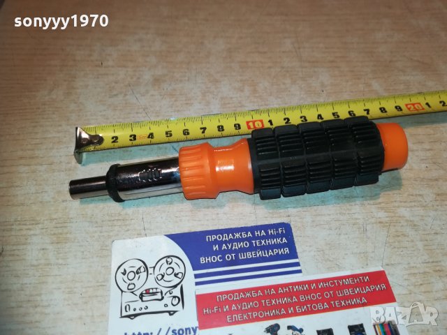 отвертка с тресчотка за битове 2710201057